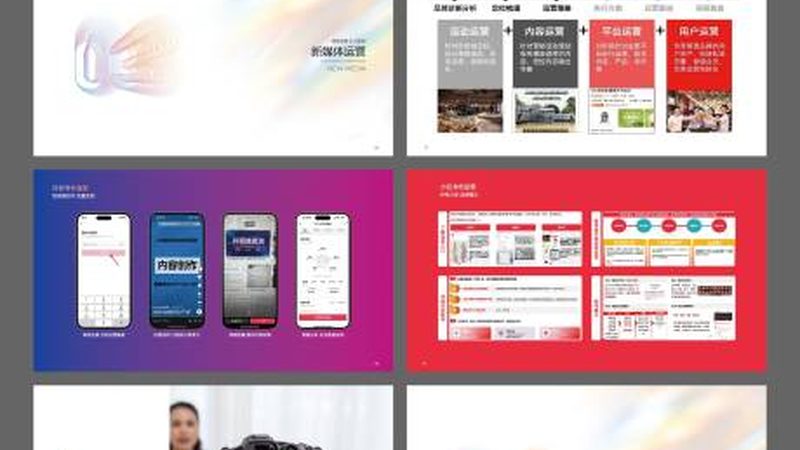 成都logo设计公司联系方式