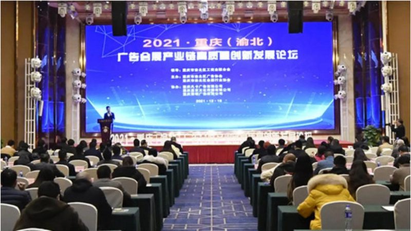 医疗器械展厅设计布局，如何打造专业形象？**
