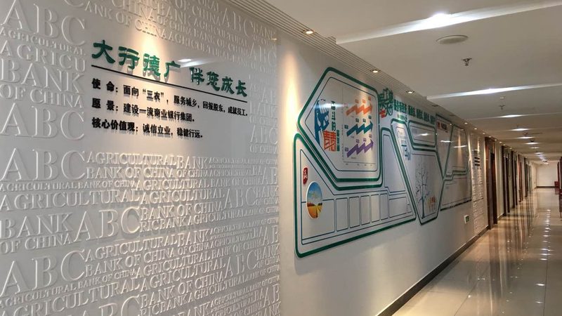 活动搭建验收：关键节点与注意事项**