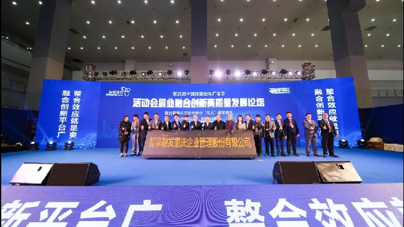 门头招牌尺寸设计：如何打造专业形象**
