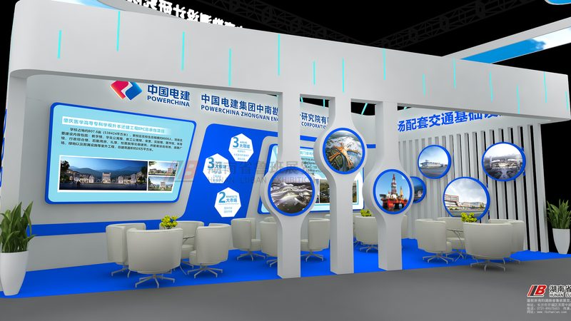 会展服务合同模板：构建安全可靠的合作桥梁