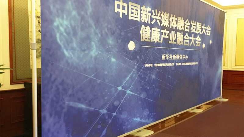 广告设计入门：从零开始搭建你的创意之路**