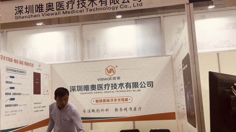 亚克力标识牌：从设计到成品的精细制作流程**
