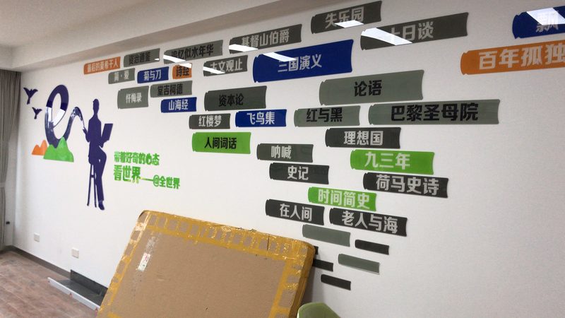 本地广告传媒公司合作案例揭秘：如何打造专业展会