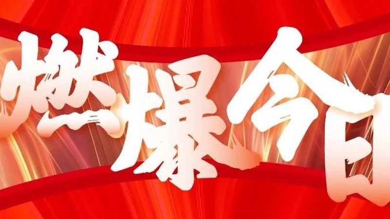 如何选择展览模型制作公司