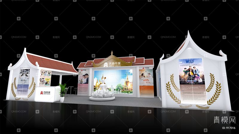 logo设计公司推荐