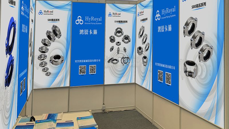 演唱会舞台搭建定制方案报价解析