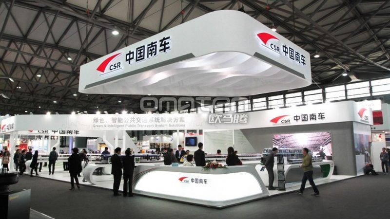 展览展示设计方案招标流程全解析